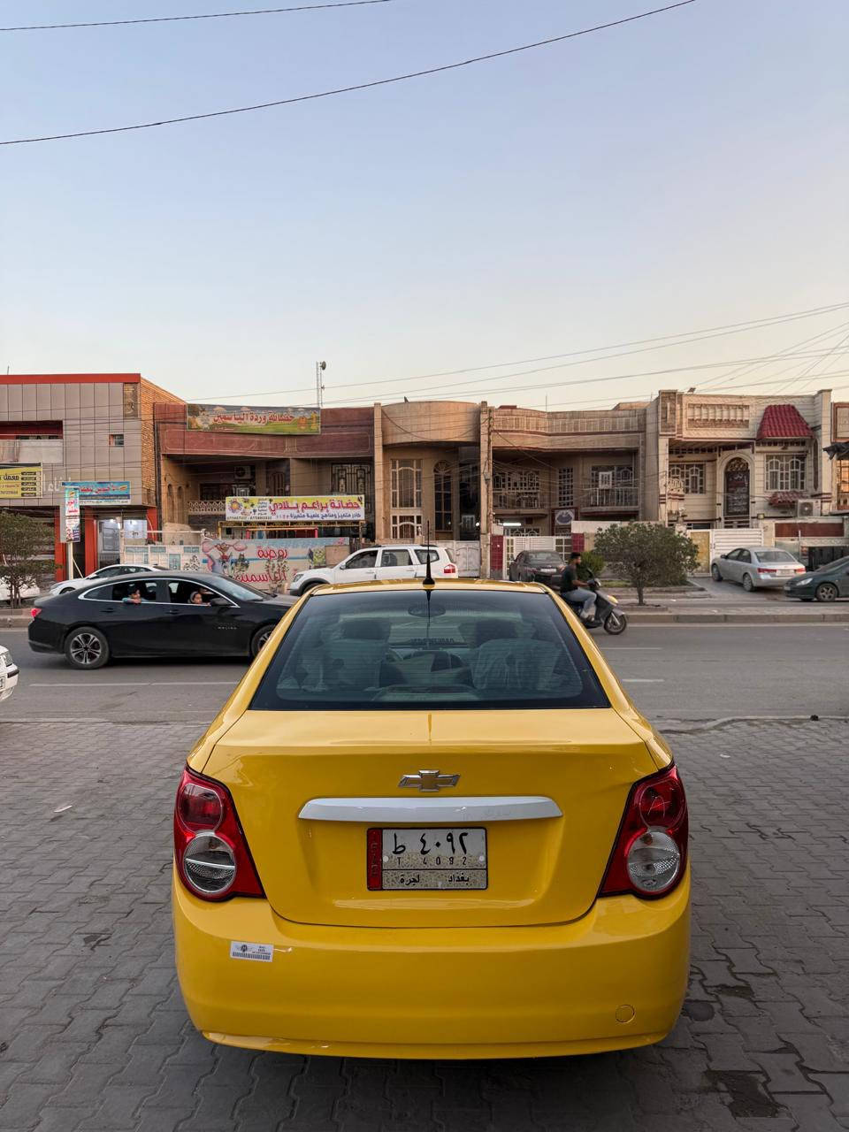 شوفرليت افيو سونك رقم بغداد مشروع وطني تحويل ثاني يوم مصفر هيه وغرامت  وبحث دينار ماعليه غرامه واردامريكي موديل2013 محرك 1800 لا تبخير لا تنقيص خير من الله كلش حلوه محركها كير اوتماتيك ميكانيك مو كهرباء السياره جاهزه من كل شي كير محرك صدر تخم تاير جديد باتري كهربايات كلها شغاله بدون نقص قبل سبوع صابغها جديد السعر64 وبيها مجال بسيط ***********

العنوان بغداد حي البساتين***********
