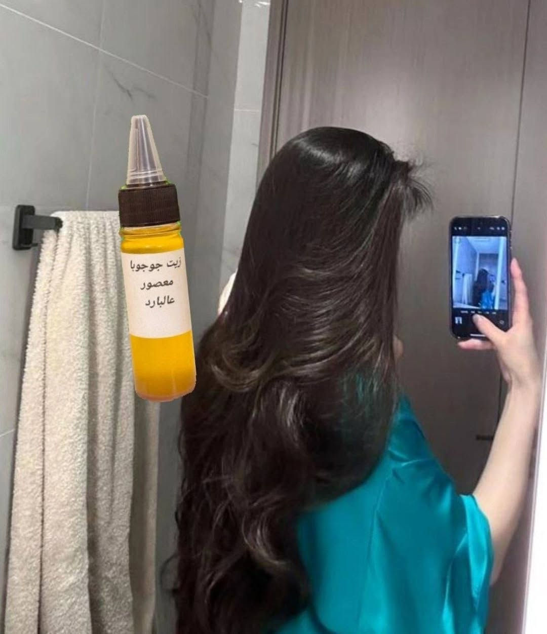 الجوجوبا (Jojoba Oil) واحد من "ملوك" الزيوت الطبيعية للعناية بالبشرة والشعر، وفوائده كثيرة لأنه يشبه الدهون الطبيعية اللي تفرزها بشرتنا.

✨ فوائد زيت الجوجوبا (Jojoba Oil)

1. 💧 للبشرة والوجه

 * مرطب فعال للبشره 🌟
 * موازن لدهون البشرة 🌟
 * مهدئ ومضاد للالتهاب البشره 🌟
 * مضاد للأكسدة ومكافح للشيخوخة 🌟
 * مسرع لشفاء الجروح والحروق 🌟
🍀🍀🍀
2. 💇‍♀️ للشعر وفروة الرأس

الجوجوبا ممتاز لتقوية وتغذية الشعر من الجذور حتى الأطراف:

 * ترطيب الشعر الجاف✨
 * مكافحة القشرة ✨
 * منظف لفروة الرأس✨
 * حماية من التلف وحراره الشسوار ✨
 * تقوية الشعر:✨ 

حجم 50 مل

#توصيل_لكل_المحافطات


**إذا كنت صاحب هذا الإعلان وتريد حذفه لأي سبب، رجاءا أرسل رسالة إلى الدعم الفني**