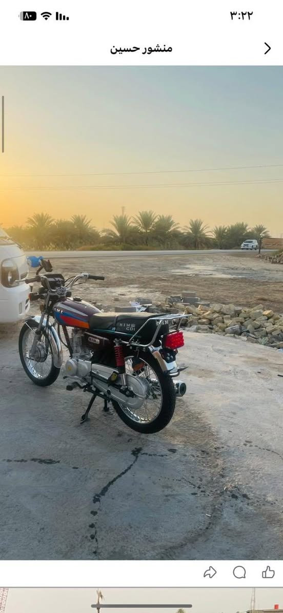 السلام عليكم نامه امتياز٣ احرف البيع موديل ٢٤ اوراق كفاله عامه   مكينه بلاد الدراجه مكفوله من كلشي كل نقص مابيها عداد كلوبات اشاير كلها شغاله دراجه صارله شهر و١٠ ايام طالعه وكيل  سعر ٦٧٥ وبيه مجال  مكان بابل كفل شراي خاص أو اتصل ***********
