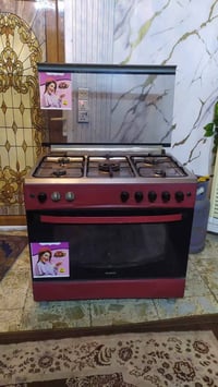 طباخ ٥ عيون • شغال • بغداد