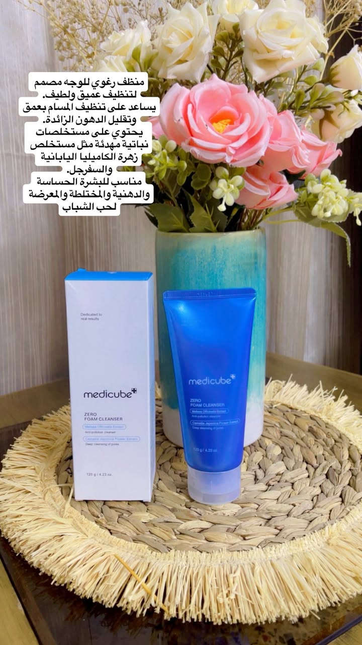 عناية ومكياج وبانسب الاسعار 🩵✨


**إذا كنت صاحب هذا الإعلان وتريد حذفه لأي سبب، رجاءا أرسل رسالة إلى الدعم الفني**