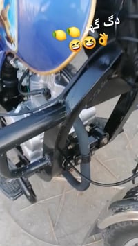 ستوته للبيع 23 طالعه بشهر 12 وراق اصولي جدام عينك فووول  نظافه  والشرا...