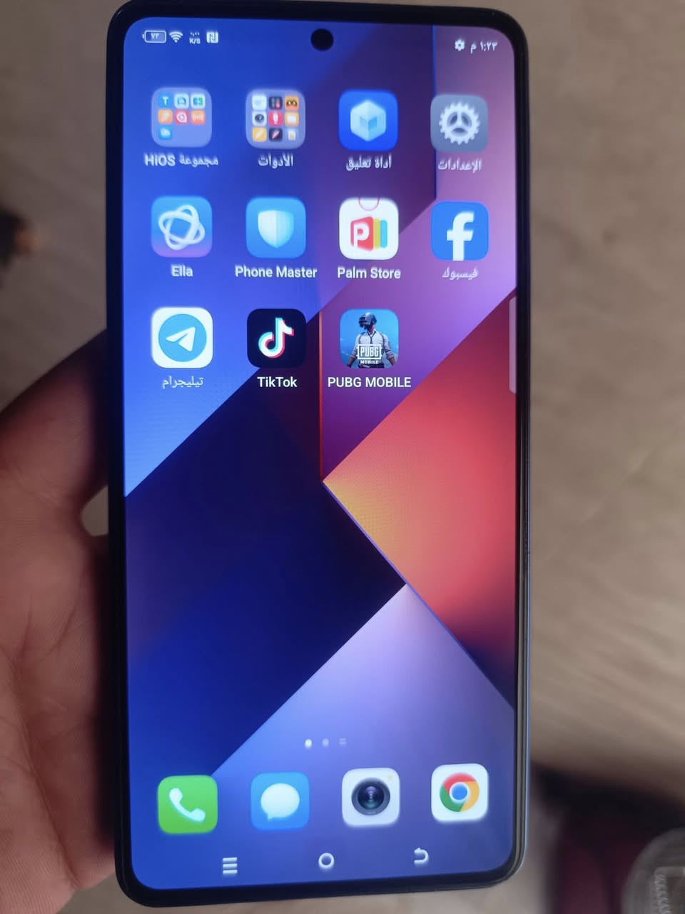 سلام عليكم ورحمه الله وبركاته عندي تكنو كومان 20 برو فايف جي جهاز يخبل وينطيك بالببجي 90 فريم وكامرة الجهاز كدامكم تخبل الجهاز مكفول من كلشي وممبدل بي شيء رايده ب260 وحق الله لو ما متوازي ما ابيع هيج سعر الجهاز يخبل بالعافيه الي ياخذه مكاني مجمع بيتي مقابل مدرسه بيتي


**إذا كنت صاحب هذا الإعلان وتريد حذفه لأي سبب، رجاءا أرسل رسالة إلى الدعم الفني**