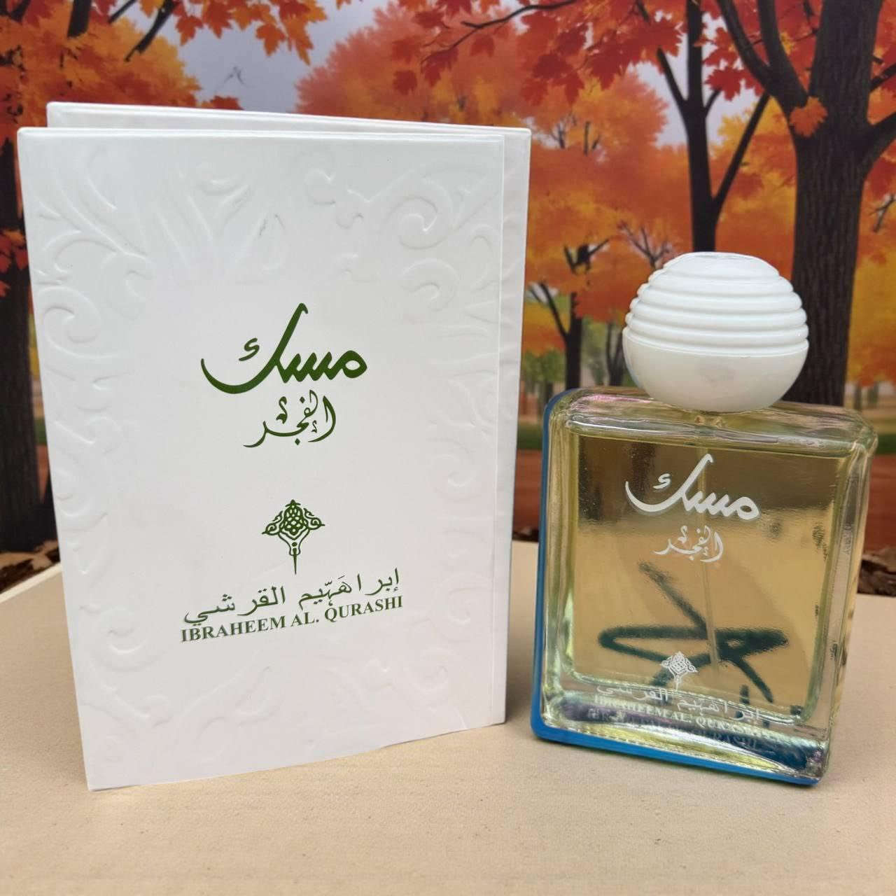 لأصحاب الذوق الهادئ✨

 والفخامة الحقيقية
عطور مسكات القرشي 😍

مسكات القرشي توفر ب اشكال شعبي 

سعر 10 الف فقط


**إذا كنت صاحب هذا الإعلان وتريد حذفه لأي سبب، رجاءا أرسل رسالة إلى الدعم الفني**