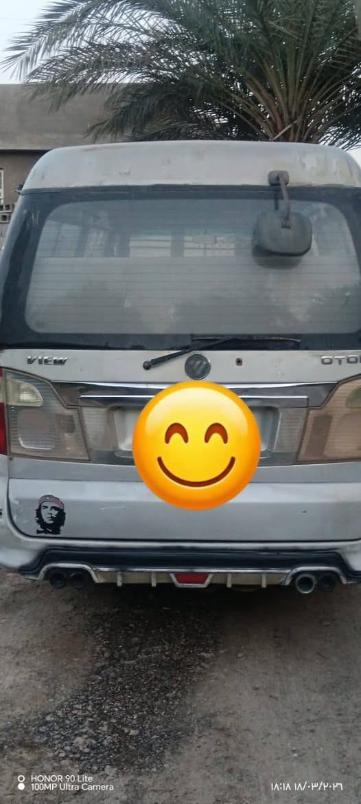 فوتون ٢٠١٤ محرك كير اكسن مكفولات كشر مكفول من صبغ وضربه فقط بدايه باب الصدر حره مطلوبه مليونين وره المشتري اتكفل بل اصوليات والتحويل فقط السعر 45.    ***********
