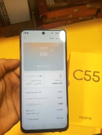 ريلمي C55 • ٢٥٦ • نضيف ١٠٠/١٠٠