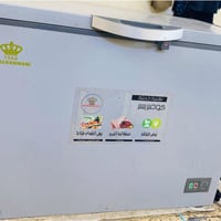 مجمدة • نضيفه كلش • المحمودية شارع الأطباء