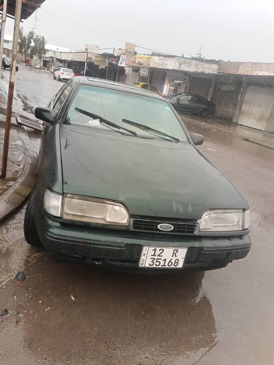 لبيع فورد سكورت مكينة 20 قبغ اسود توماتيك مكينة و كير شرط رقم نينوى مصطر هزه جديد سنويه 29 شرط التحويل مكاني موصل ترهم معارض ب بيم 27 وبيها مجال ***********
