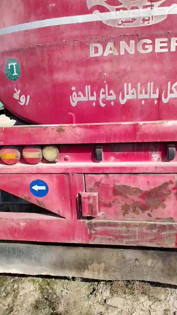 سلام عليكم تانكي للبيع فصل 14حموله 42منصي36 مجموعة 14جديده جوبلس طخم تاير فوق النص عمر السعر (55)***********
