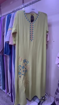 قطعة تجنن • مقاس 2X-5X • بابل المسيب الشيوخ