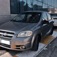 افيو • ٢٠٠٧ • جير عادي