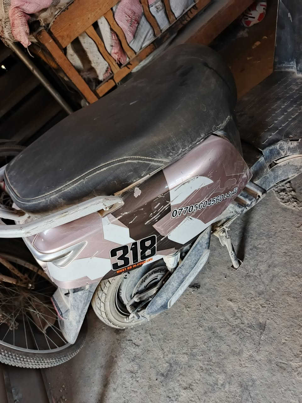 دراجه متروكه نقص باتريات١٧٥زعفرانيه***********
