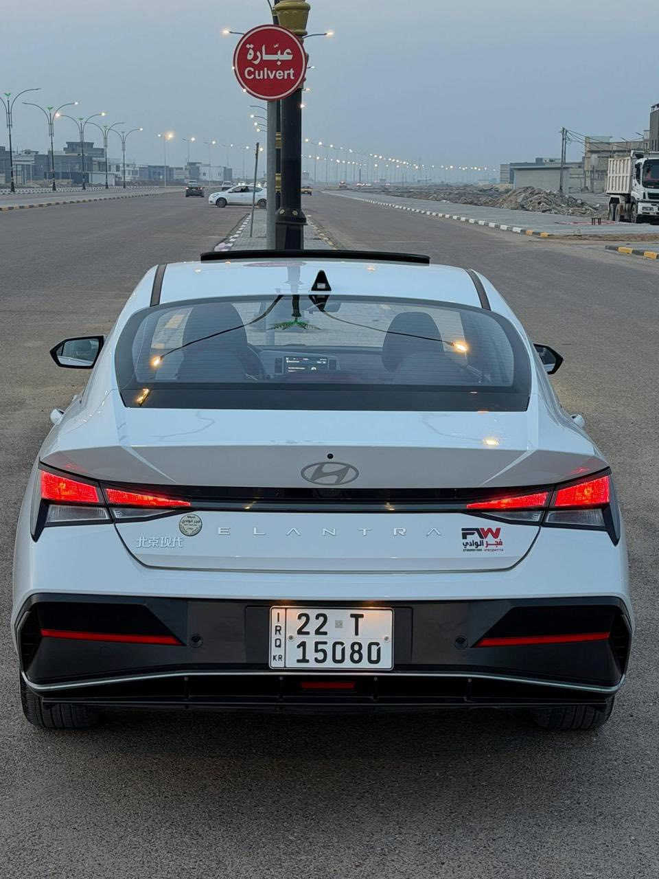 السلام عليكم للبيع النترا 2024 كفاله عامه ماشيه 5 الف رقم اربيل دولي السياره جديده بمعنى الكلمه على وضع الشركه مكاني النجف السعر 137 بيها مجال بسيط الشراي يتصل وبالخدمه ***********
***********
