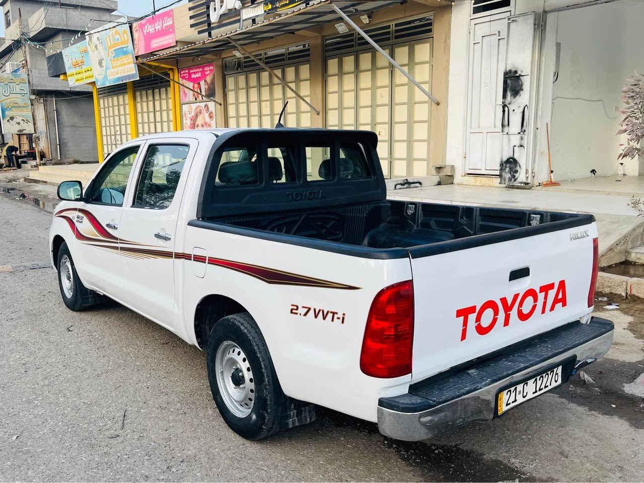 مەرزیە 2009 فلاحی 
سیارە حلوە و کاعدە بدون مصرف 
تایرات جدید صدر جدید دواخل جدید
رقم و سنویە باسمنا جدید لحد 2029 
کوبون بنزین موجود 
سیارە بیها ضرر نص باب صبخ بدون دواخل 
گیر و محرك بشرط بدون صرف و بوخار 
مکان سیارە کرکوک 
السعر خابر رقم 
*********** كركوك, العراق
