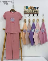 بناتي صيني • قماش كلينكس • مقاس ١٧-٢٠