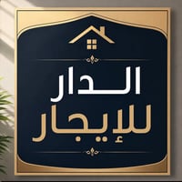 حي رمضان • ١٥٠م • ٣غرف نوم