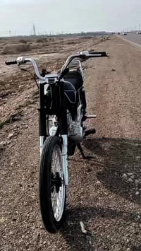 دراجه للبيع رابيدو  موديل ٢٥ سعر ٥٥٠ وبيهه مجال    ٠٧٨٤٣٧١٧١٥١