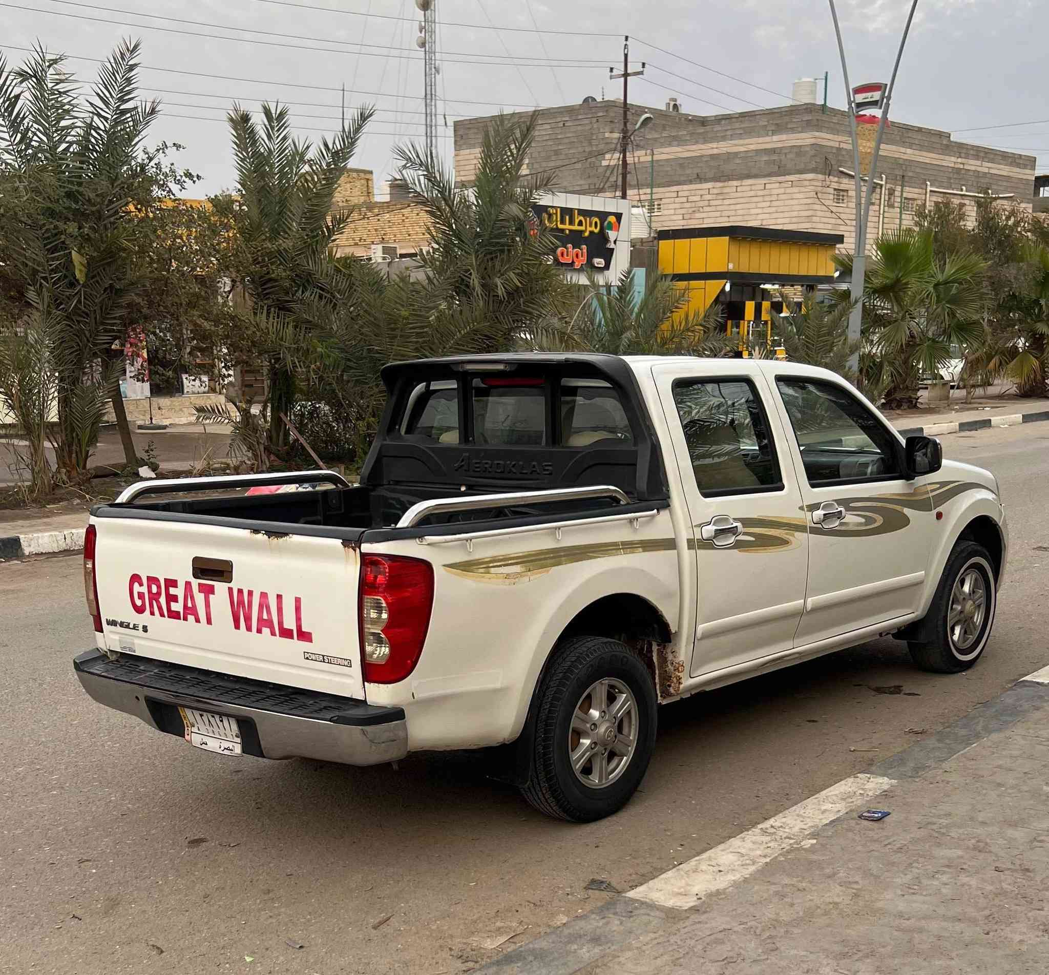 كريت ويل مديل 2014 رقم بصره بسمي سياره حلوا ماناقصه شي فقط التبريد فان يشتغل اصور غاز مافاحصه بيه ضربه بالجاملغ الايمن الخبفي اثر طخه جوه مو جاملغ كله مكان مال طخه صار معجون وصبغ مكان البصره قضاء القرنه *********** السعر خاص
