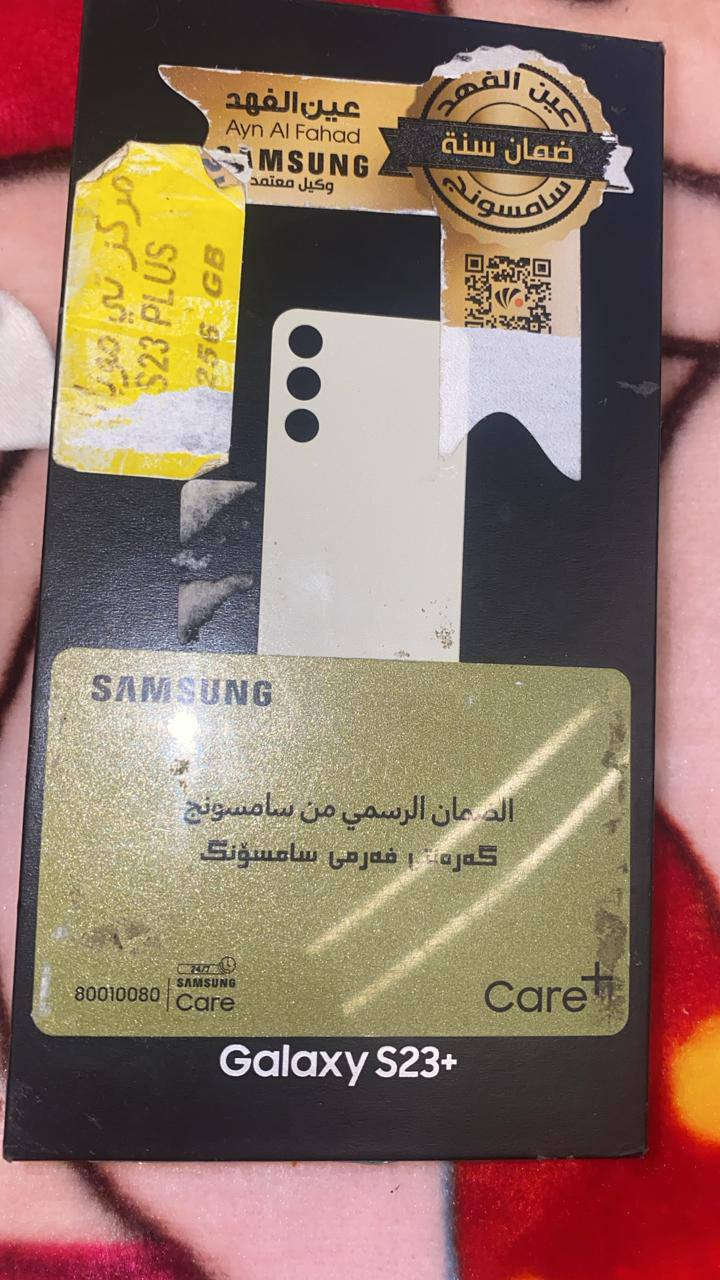 23 بلس
ذاكره 256 
استعمال استعمال بيت 
دبل شريحه 
شرق اوسط 
السعر 550 
مكاني بغداد قضاء أبو غريب أو غزالية 
***********
