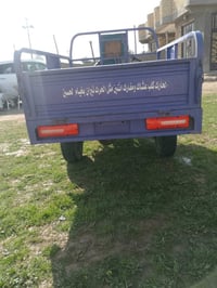 موديل21 • شغاله • أوراق استنساخ