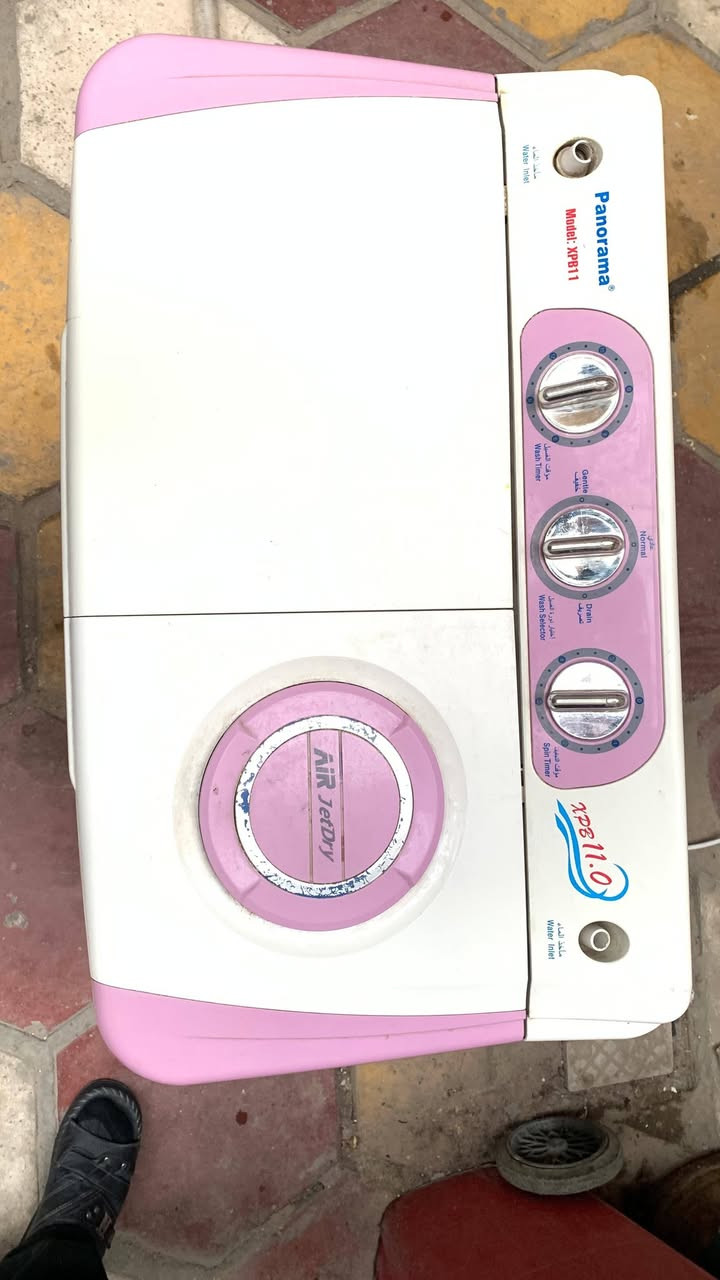 من رخصة الادمن غساله مستعمله ونظيفه سعر ب١٠٠ وبيها مجال
***********
