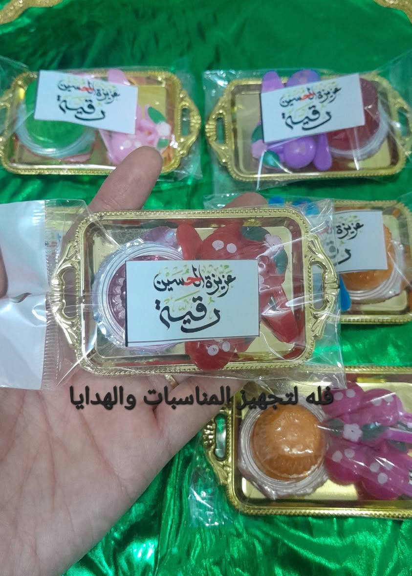 متوفر توزيعات مجالس حسينية اسعار مناسبه متوفر 
حجز على واتساب ***********
متوفر توصيل داخل النجف و جميع محافظات
