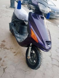 للبيع سعر 250قفل بيع مستعجل رقمي 07866960073