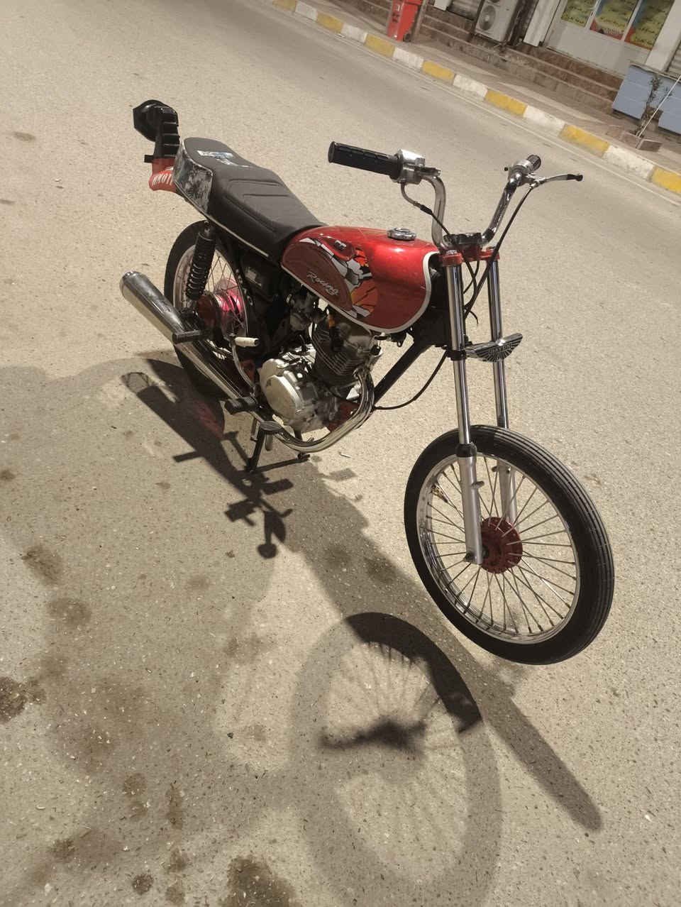 للبيع دراجه كلك كلك كلك مكينه شلامجه21 مفتوحه ولفات فقط تعمير كله جديد باقي التفاصي خاص


**إذا كنت صاحب هذا الإعلان وتريد حذفه لأي سبب، رجاءا أرسل رسالة إلى الدعم الفني**