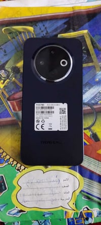 تيكنو • نضيف • مستخدم شهر