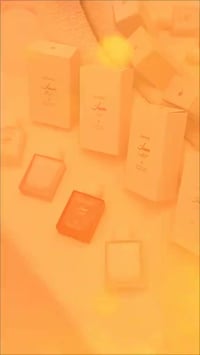 مسك إبراهيم القرشي • عطور • كوت الشهداء