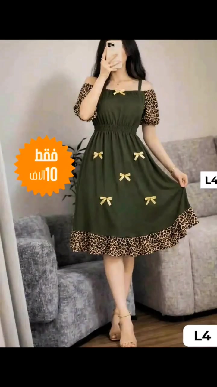 #اطلبوا_وتدللون🦋🧸 #اطلالة #ملابس #العراق #iraq


**إذا كنت صاحب هذا الإعلان وتريد حذفه لأي سبب، رجاءا أرسل رسالة إلى الدعم الفني**