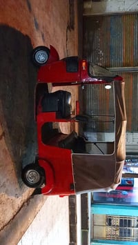 تك تك • بدون صبغ • رقم انجليزي