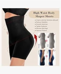 شورت مشد • بسرج عالي • أسود بيج