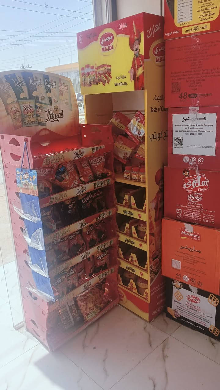 السلام عليكم اسواق للبيع ناصريه اسكان الصناعي قرب المدرسه الصينيه ابابه مدرسه يحتوي على 4 برادات وسبلت جداري طنين توسوت ورفوف وسفينه خير من الله عوزه مسواك قوي دخله 250 وايجاره 150 وشماذب بي يقوه دخله سبب البيع مافارغ اكعد بي ويحتاج مسواك السعر 6


**إذا كنت صاحب هذا الإعلان وتريد حذفه لأي سبب، رجاءا أرسل رسالة إلى الدعم الفني**