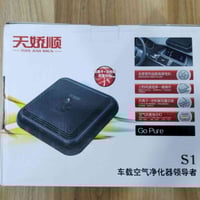 منقية هواء • سيارة