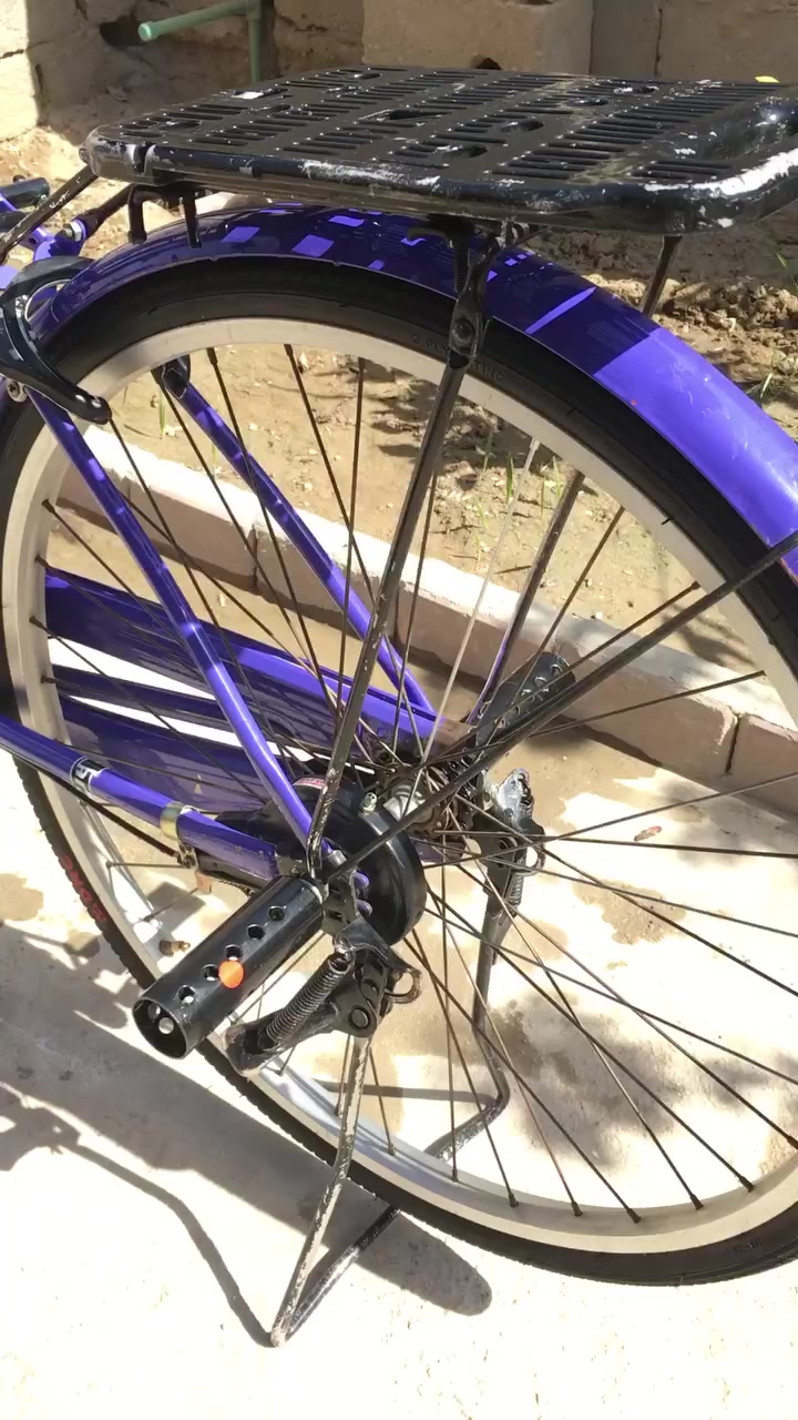 السلام عليكم بايسكل 26نضيف كلش شخط مابي  لون 🟣بنفسجي فاتح كلوب حساس اي نقص مابي السعر 100وبي مجال


**إذا كنت صاحب هذا الإعلان وتريد حذفه لأي سبب، رجاءا أرسل رسالة إلى الدعم الفني**