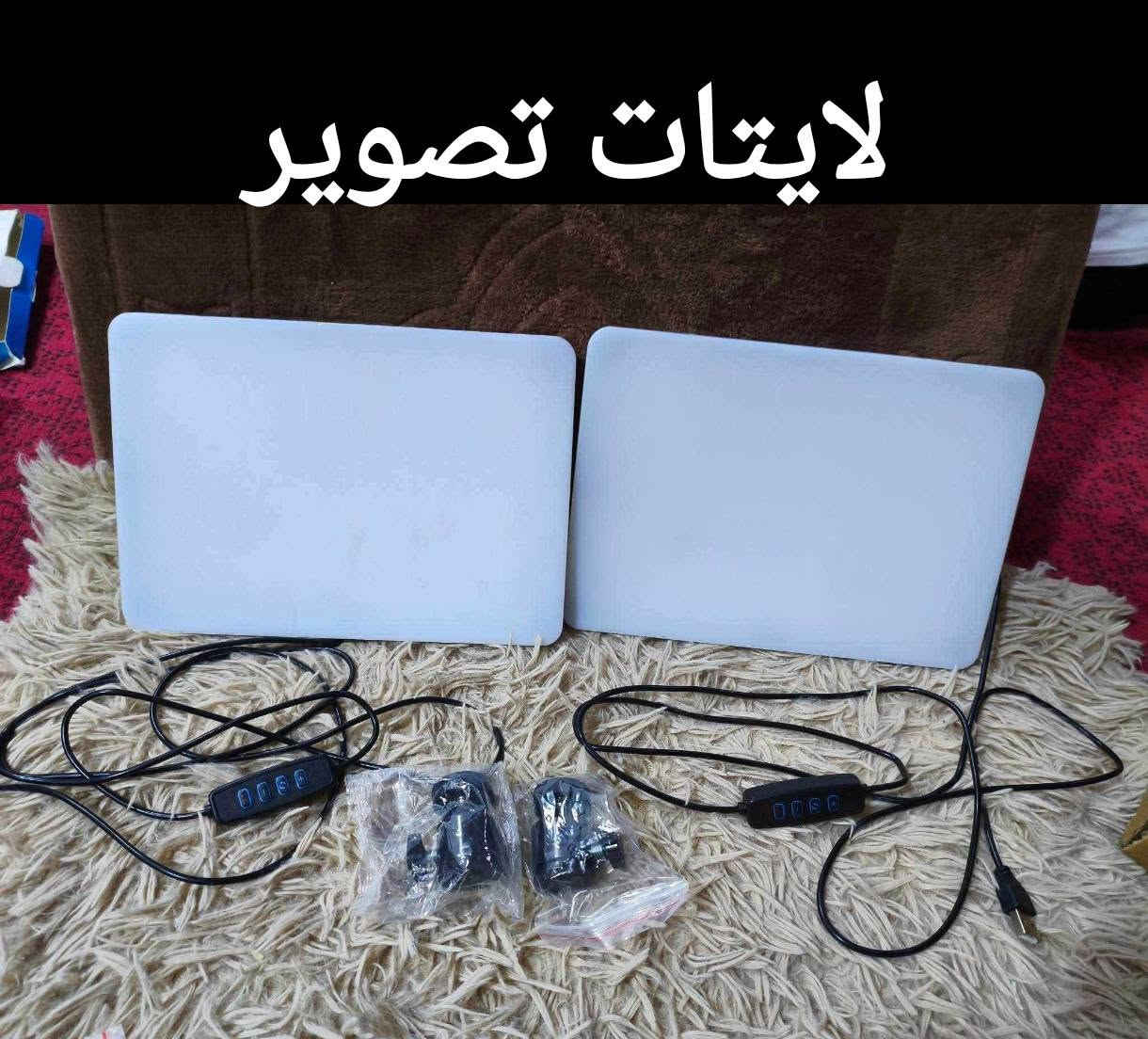 كل شي و سعره


**إذا كنت صاحب هذا الإعلان وتريد حذفه لأي سبب، رجاءا أرسل رسالة إلى الدعم الفني**