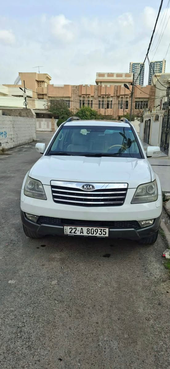 كيا موهافي موديل ٢٠١٣ فول فول مواصفات سلايت بصمه جلد 4×4 ثلاجه بخاخ 7 راكب تبريد مركزي ماشي 2013 الف محرك مامفتوح شرط گير كهربائي شرط جديد بدون صبغ كلين
سعر ١٥٥$ 
اتصال 📞 واتساب *********** أربيل, العراق
