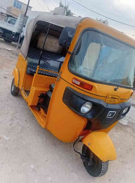 ٢٠٢٠ ،   ***********
