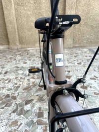 بايسكل بناتي • اشتريته امبارح • مدينة الصدر