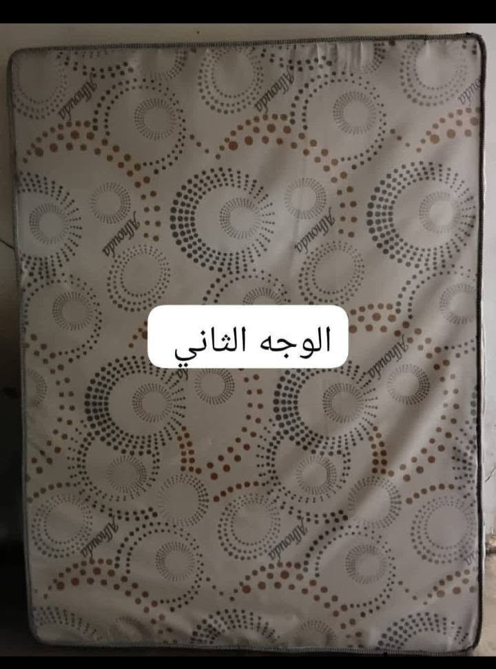 دواشك للبيع


**إذا كنت صاحب هذا الإعلان وتريد حذفه لأي سبب، رجاءا أرسل رسالة إلى الدعم الفني**