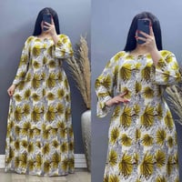 دشداشة كشمير • مجمع بركات الرحمن • الديوانية الإسكان