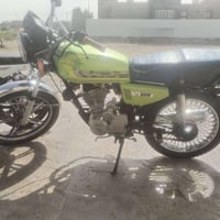 سفانه • موديل ٢١ • أوراق اصولي