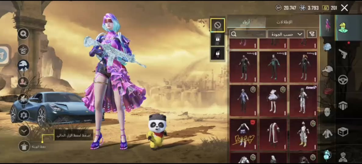 حساب ببجي للبيع 
 شحن الحساب - 12
مستوى الحساب - 67
 مميز - سيارات 2 سكنات مميزه  لوبي مثك 
 عدد بدلات الميثك  - 68 ذهبي 3
 اسلحة التطوير - 27 امفور ماكس باقي للصندوك 
 عدد الخوذ - 31
عدد الشنط - 28
 الرقصات -  هواي  سعر الحساب  80 بي مجال بسيط. ضمان ملاحضه اتاكد منك شراي اسلمك اول عادي قفاص لاتوصلني احسن كلشي متحصل


**إذا كنت صاحب هذا الإعلان وتريد حذفه لأي سبب، رجاءا أرسل رسالة إلى الدعم الفني**