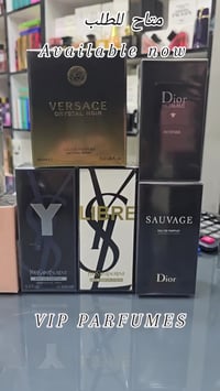 عطور • متوفر للطلب • جملة