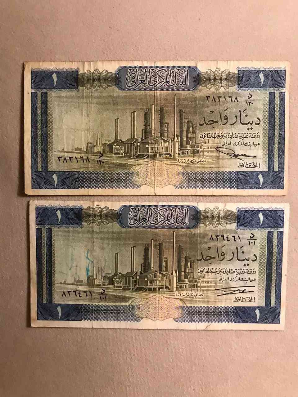 سعر المجموعة كاملة ٨٥ الف


**إذا كنت صاحب هذا الإعلان وتريد حذفه لأي سبب، رجاءا أرسل رسالة إلى الدعم الفني**