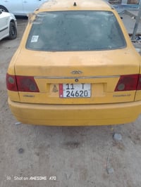 شيري كوين • ٢٠٠٩ • محور كورلا