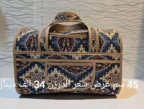 جمله فقط حقاءب منزليه متنوعه جوزدان الاسعار مذكوره أسفل الصوره للحجز مراسله علما الدرزن 12 قطعه#


**إذا كنت صاحب هذا الإعلان وتريد حذفه لأي سبب، رجاءا أرسل رسالة إلى الدعم الفني**