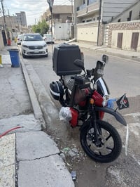 بوكسر جبلي • ٢٠٢٣ • أوراق اصولي