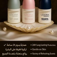 منتجات يرانيه • مكياج • توصيل موجود